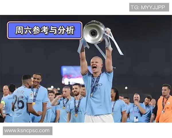 纽卡斯尔对阵曼城胜负彩分析及赛前预测全面解读 纽卡斯尔对阵曼城胜负彩分析及赛前预测全面解读