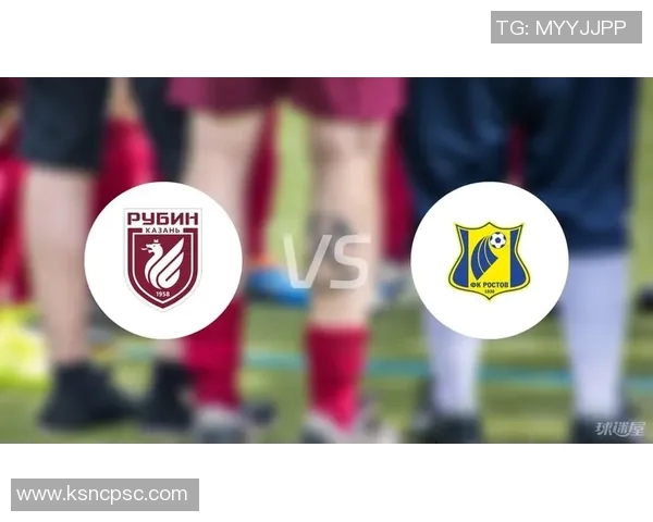 2020年俄超精彩对决索契队迎战喀山队全场回顾与精彩瞬间分析