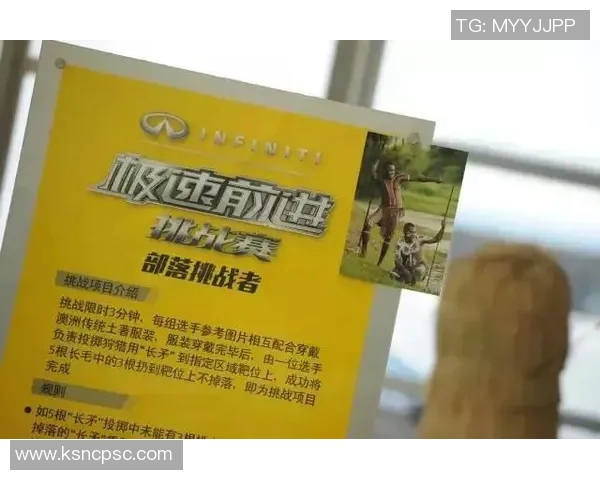 竞技SUP：挑战极限，征服海洋波涛的极致体验与竞技魅力