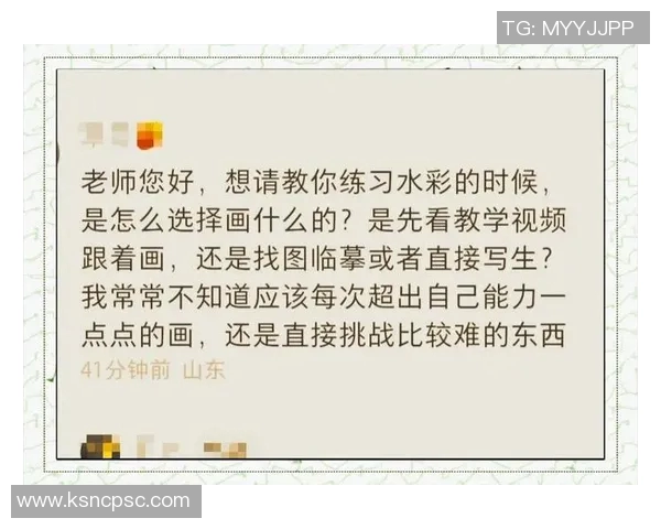 足球技术全面提升指南从基础到进阶技巧全面解析