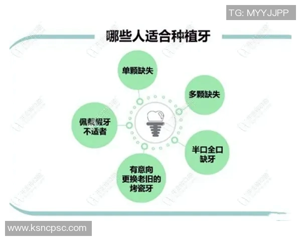 TES盯防策略分析：成功与失误的深度剖析与反思