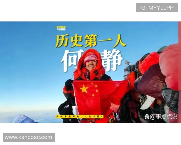 对话黄娜：回顾CSGO职业生涯的挑战与成就