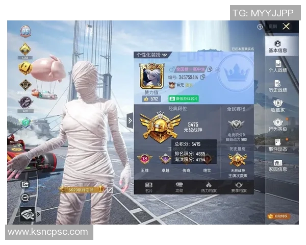 和平精英焦点：深入分析FPX战队的战术灵活性与应变能力