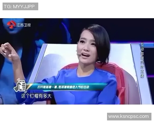 杨芳专访：极限运动的挑战与成长之路回顾