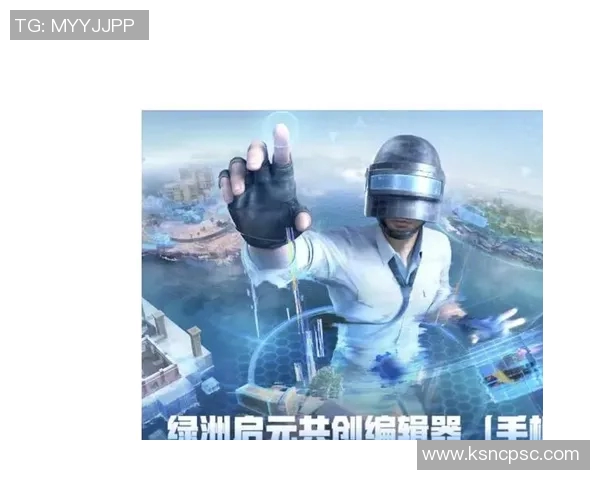 和平精英新手必看攻略：灵活应对战局的入门技巧与策略分享