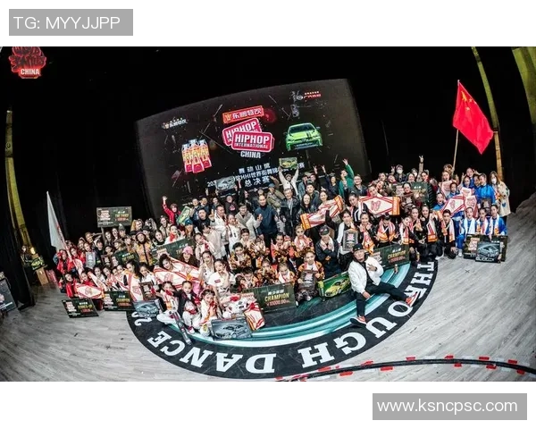 广州街舞队与上海街舞队赛后复盘团队协作的精彩瞬间与经验分享