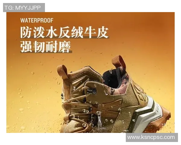 深入分析北京攀岩队的防反战术及其在比赛中的应用策略