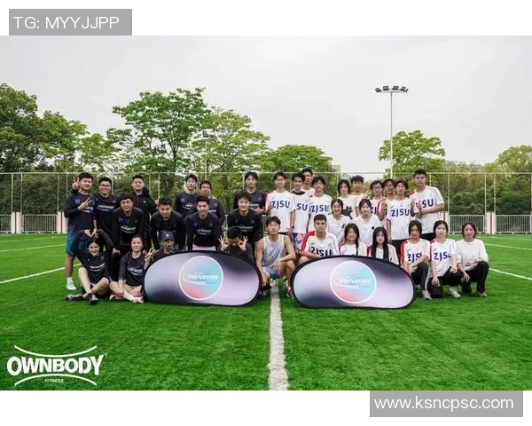 飞盘心理素质评比揭晓上海飞盘队荣获第四名展现强大实力