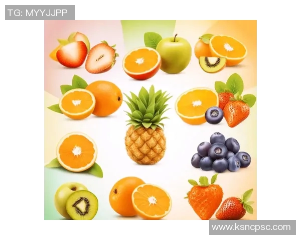 水果的营养价值与健康益处全面解析：如何通过食用不同水果提高免疫力和促进身体健康