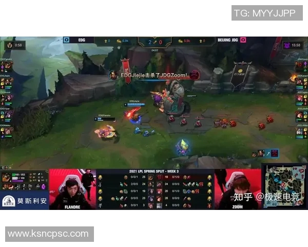 赛后复盘分析EDG与JDG精彩配合与战术对决的深度剖析