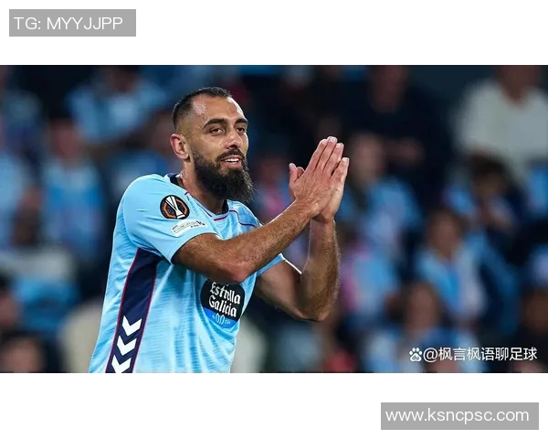 赫罗纳主场迎战塞维利亚双方争夺西甲积分榜重要位置