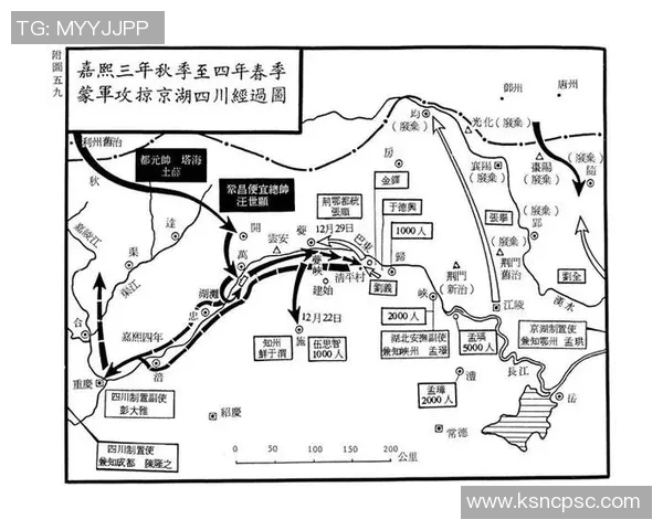 重庆攀岩队防守体系的战术解析与实战应用探讨