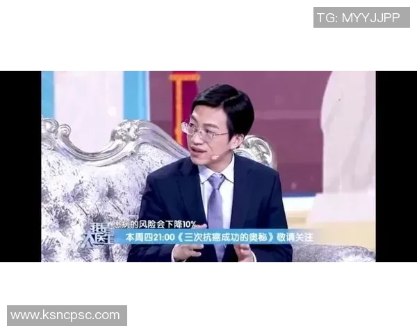 专访黄秀英：深入探讨DOTA2成功背后的秘密与策略